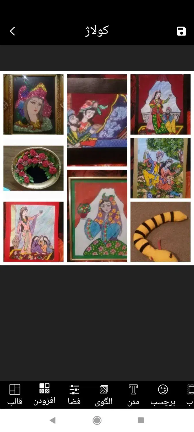 حراج|اسباب‌بازی بچه|ایزدشهر, |دیوار