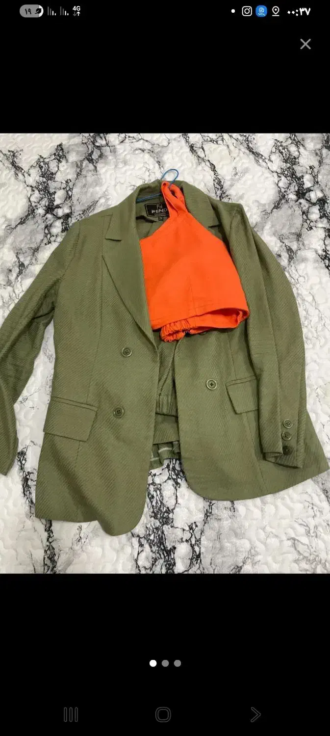 کت و شلوار و کراپ|لباس|نیشابور, ناسیونال|دیوار