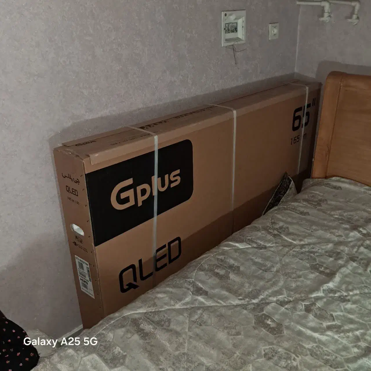 تلویزیون ۶۵ اینچ اقساط بدون چک وپیش پرداخت|تلویزیون و پروژکتور|تهران, سلسبیل شمالی|دیوار