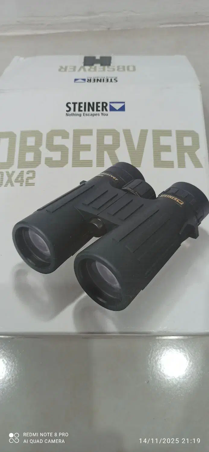 دوربین دوچشمی|کوهنوردی و کمپینگ|کرمانشاه, |دیوار