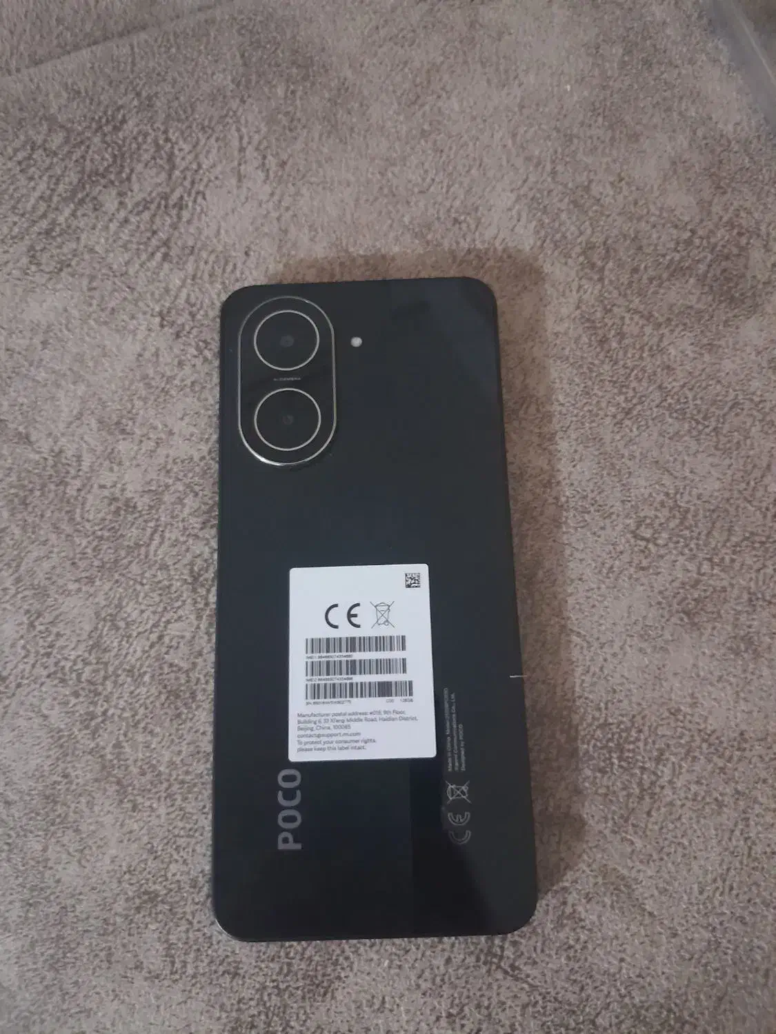 گوشیc71|موبایل|محمدشهر, عباس آباد|دیوار