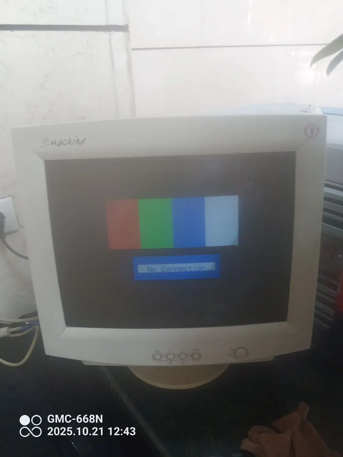 تلویزیون کامپیوتر یا دوربین مداربسته|قطعات و لوازم جانبی رایانه|قزوین, |دیوار