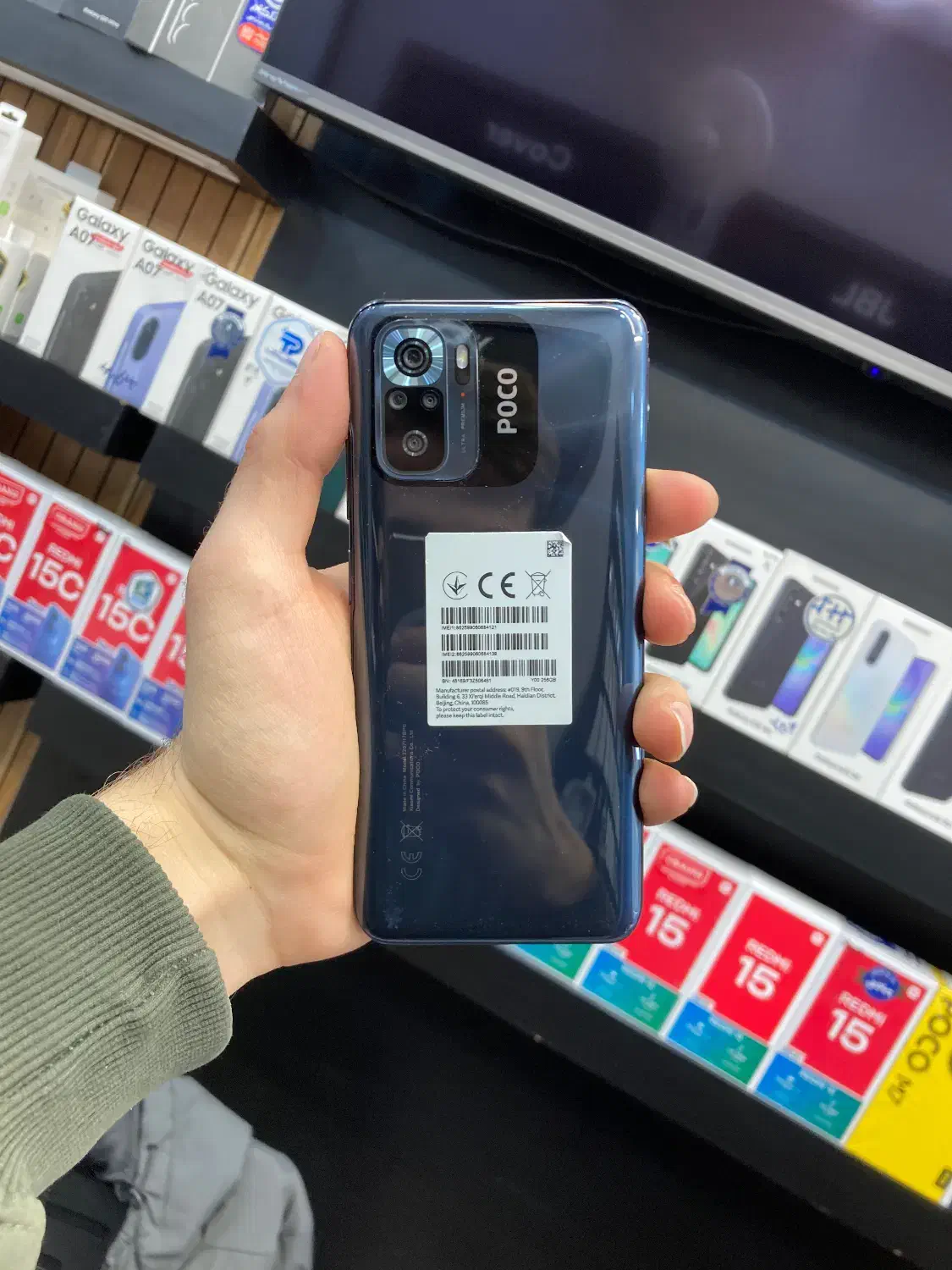 پوکوm5s|موبایل|تهران, فردوسی|دیوار