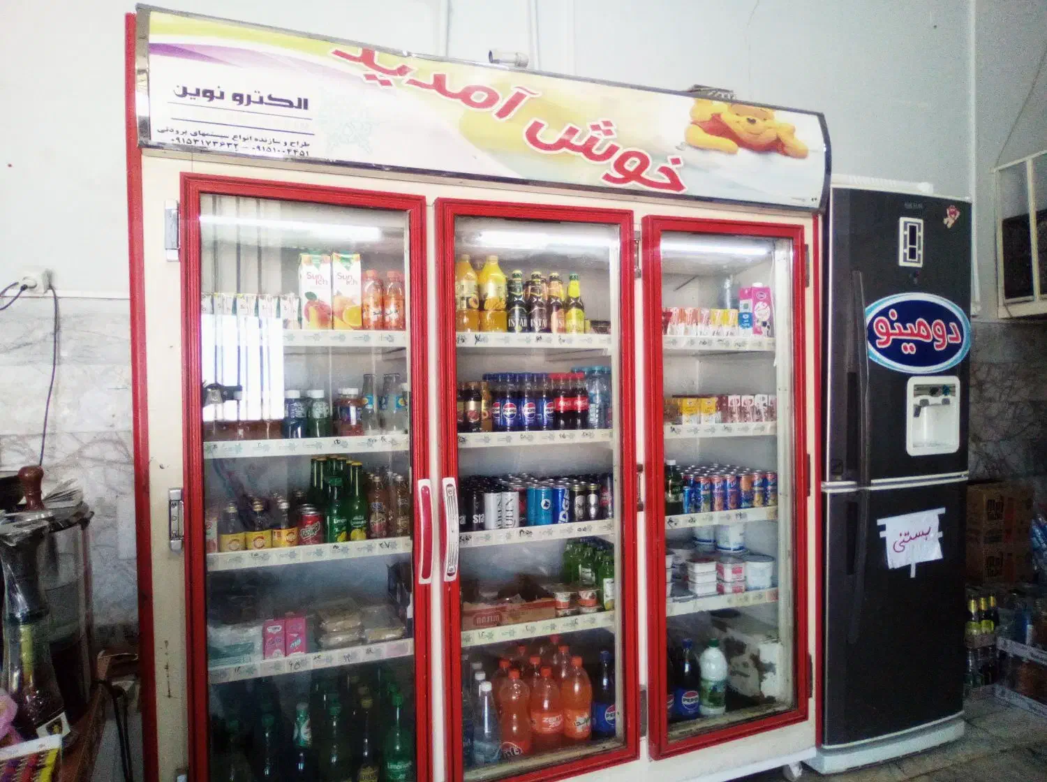 فروش وسایل و اجناس سوپر مارکت|فروشگاه و مغازه|قائن, |دیوار