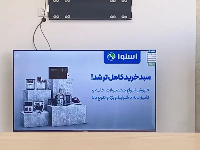 فروش تلویزیون|تلویزیون و پروژکتور|پاکدشت, پاکدشت (مامازند)|دیوار