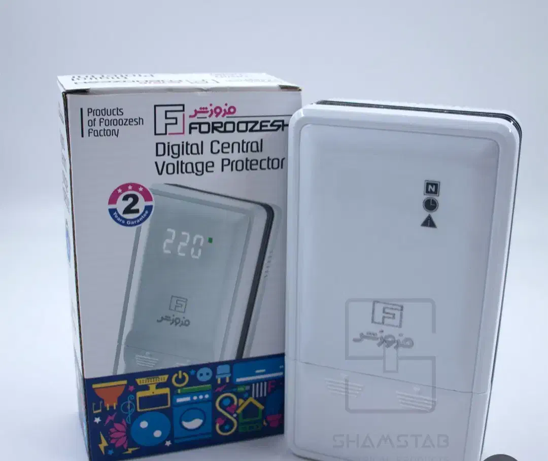 انواع محافظ لوازم برقی|سایر لوازم برقی|اسلامشهر, شهرک مهدیه|دیوار