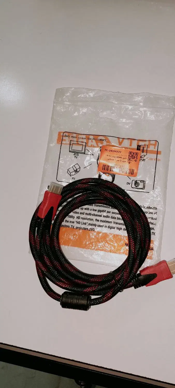 کابل ۳متری HDMI|قطعات و لوازم جانبی رایانه|آزادشهر, |دیوار