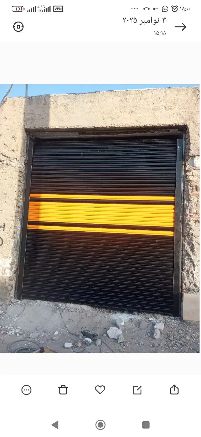 درب کرکره برقی|خدمات پیشه و مهارت|زاهدان, |دیوار