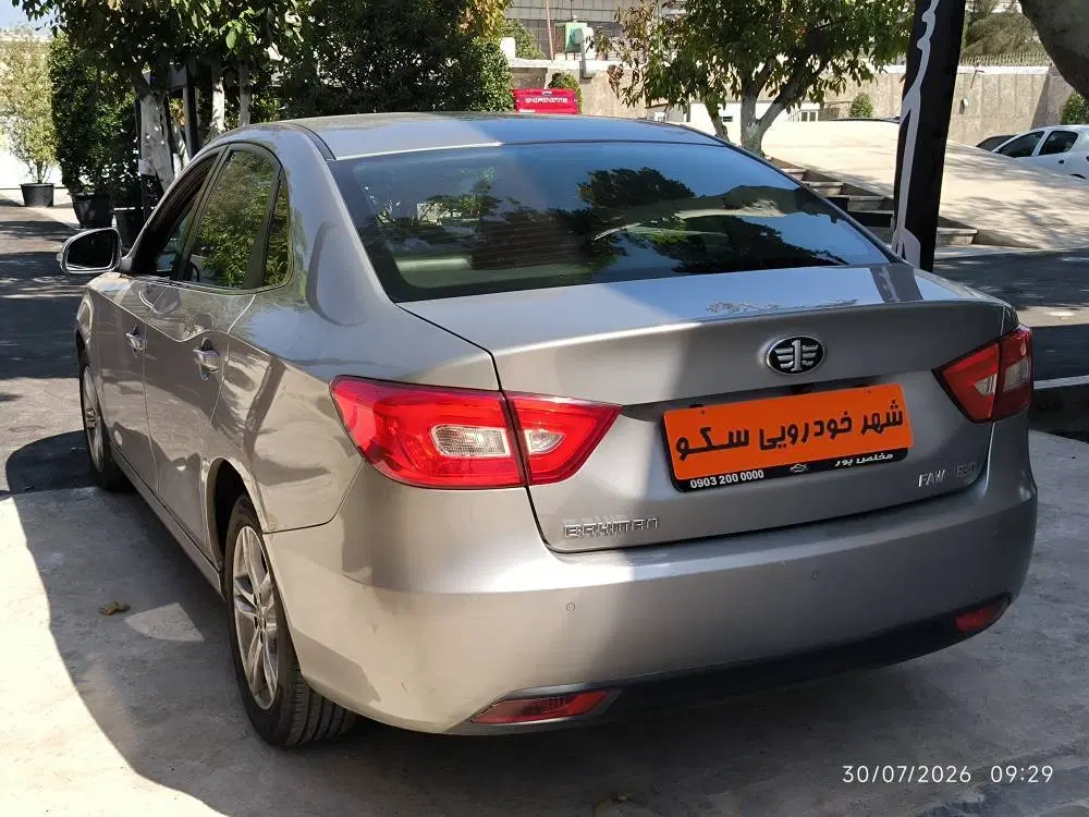 بسترن B30 مدل 97|خودرو سواری و وانت|کرج, فاز ۱ مهرشهر|دیوار