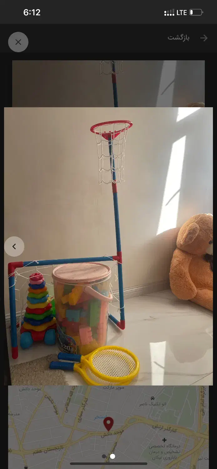 عروسک|اسباببازی بچه|تهران, آجودانیه|دیوار