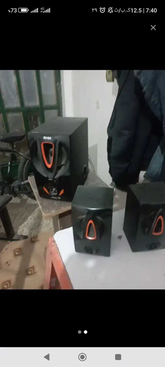 اسپیکر|سیستم صوتی خانگی|خرم‌آباد, |دیوار