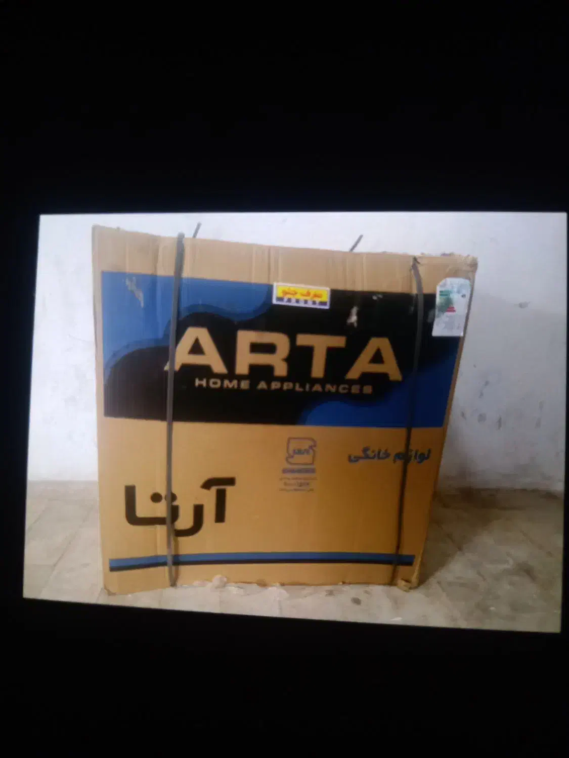 اجاق گاز  پنج شعله مدل فر سفید|اجاق گاز و لوازم برقی پخت‌وپز|آستارا, |دیوار