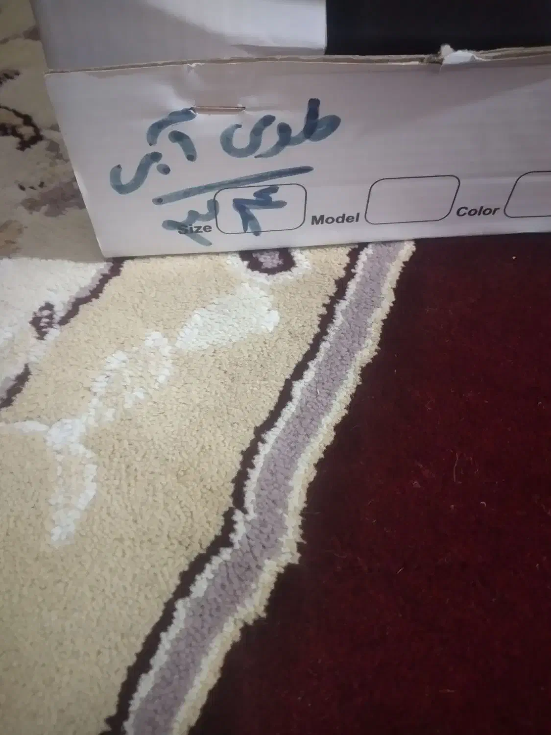 کتونی نو نو سایز ۳۴|کفش و لباس بچه|باقرشهر, |دیوار