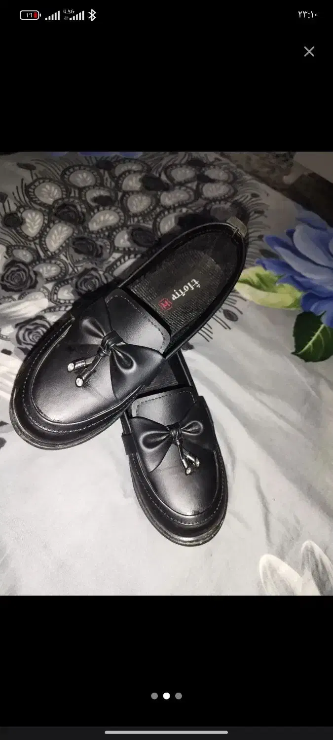 کالج مفت|کیف، کفش، کمربند|نیشابور, هفده شهریور|دیوار