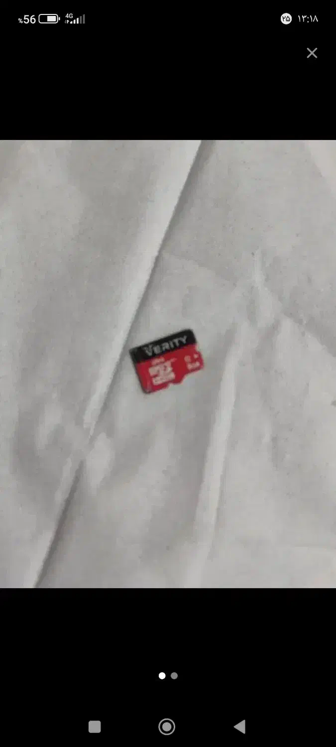 رم 8گیگ وریتی|لوازم جانبی موبایل و تبلت|بروجرد, |دیوار