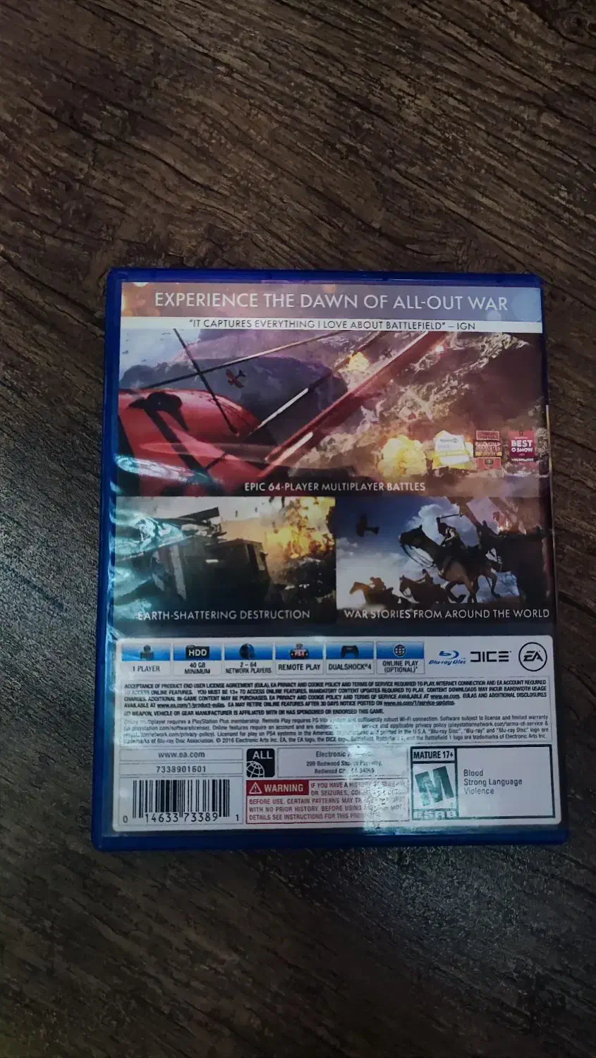 بازی ps4|کنسول، بازی ویدئویی و آنلاین|زاهدان, |دیوار