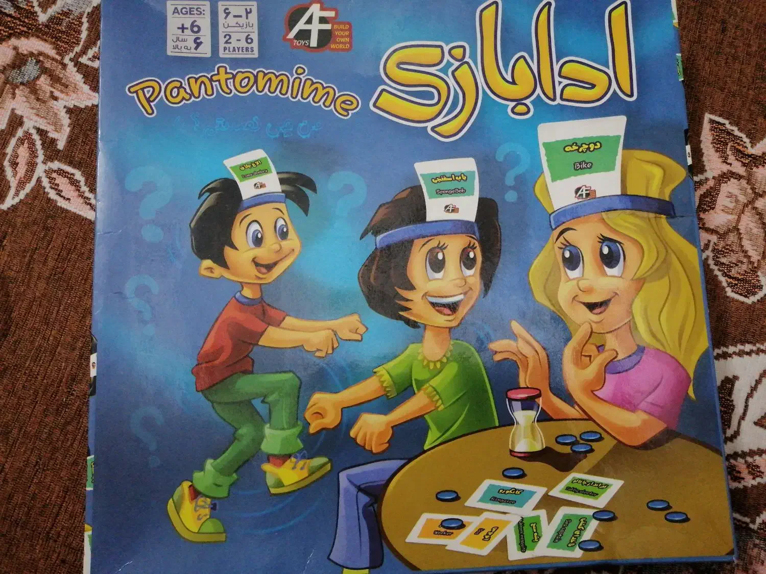 4 مدل اسباب بازی 500 ت|اسباب‌‌بازی|یزد, |دیوار