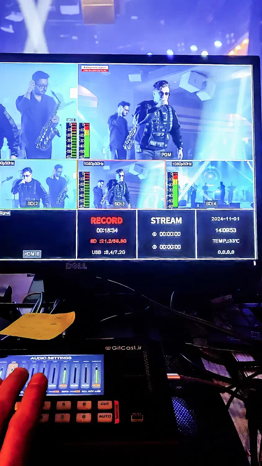 تصویربرداری و تدوین همزمان، پخش زنده همایش و مراسم|خدمات پذیرایی، مراسم|رشت, سعدی (تختی)|دیوار