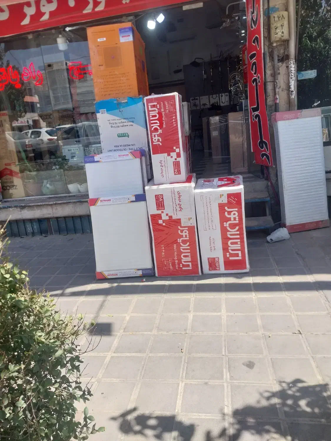 پکیج  دیواری|آبگرمکن، پکیج، شوفاژ|کرج, شهرک بنفشه|دیوار