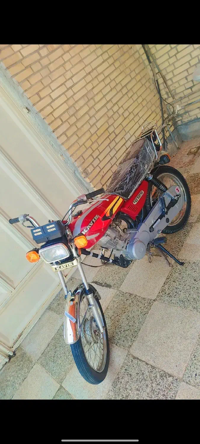 حمیدیه کوت سید نعیم|موتورسیکلت|حمیدیه, |دیوار