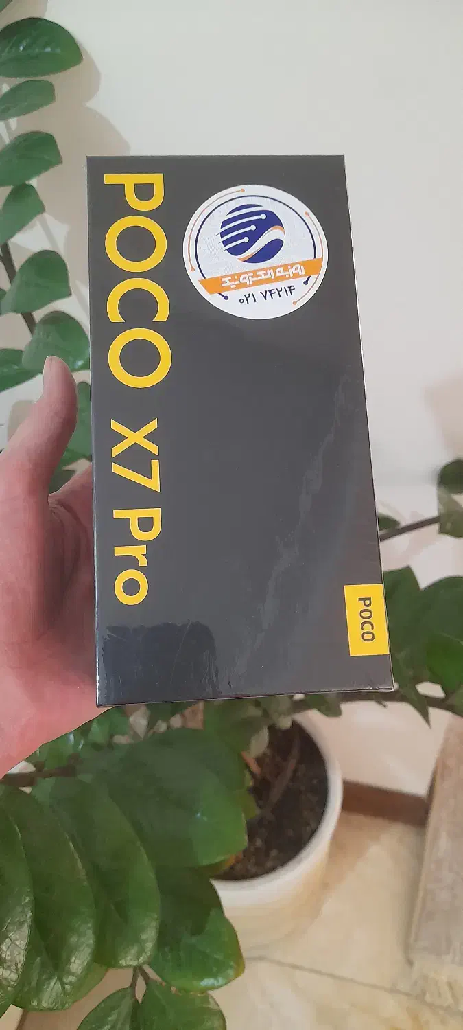 گوشی شیائومی مدل poco x7 pro|موبایل|تهران, ارامنه|دیوار