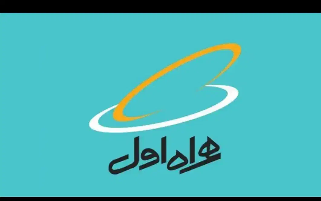 سیم کارت دائمی رند|سیم‌کارت|بیرجند, |دیوار