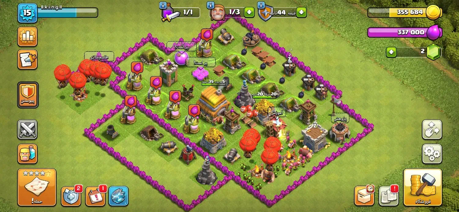 اکانت کلش اف کلنز|کنسول، بازی ویدئویی و آنلاین|قشم, |دیوار