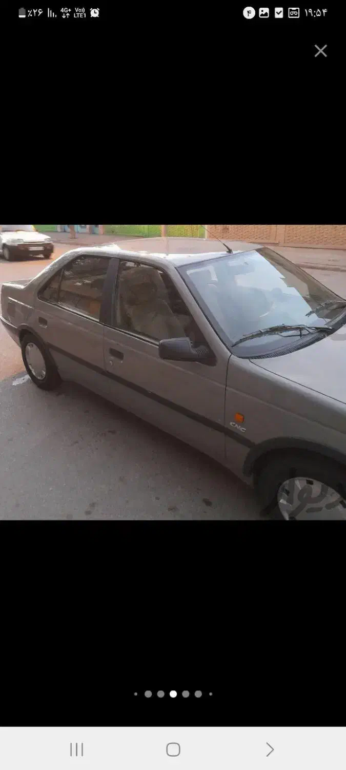 اردی مدل ۸۲|خودرو سواری و وانت|گلبهار, شهر جدید گلبهار|دیوار