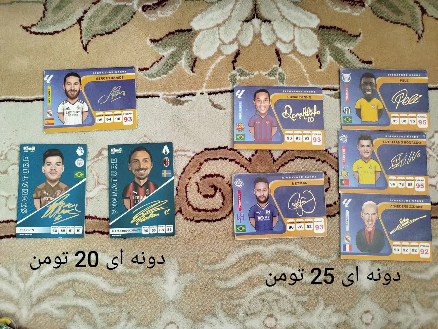 کیمدی فروشی|اسباببازی|بیرجند, |دیوار