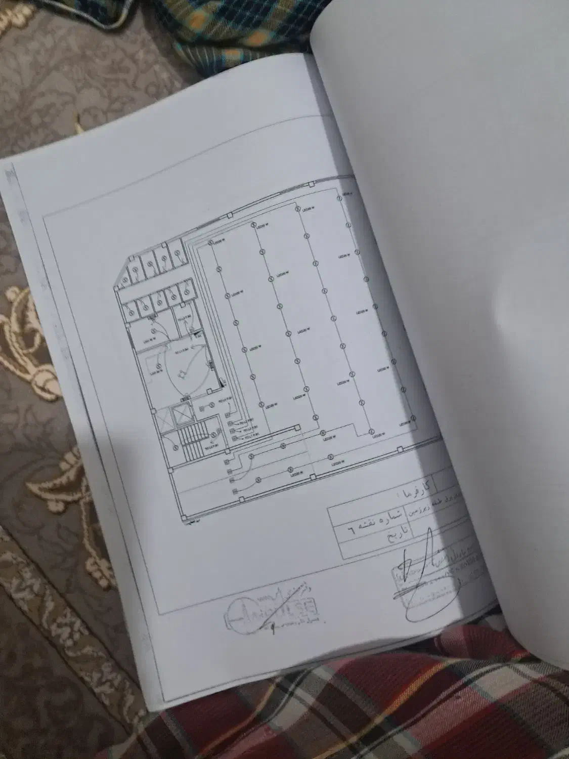 خدمات فنی مهندسی (برقکار ساختمان وصنعتی)|خدمات پیشه و مهارت|چابهار, |دیوار