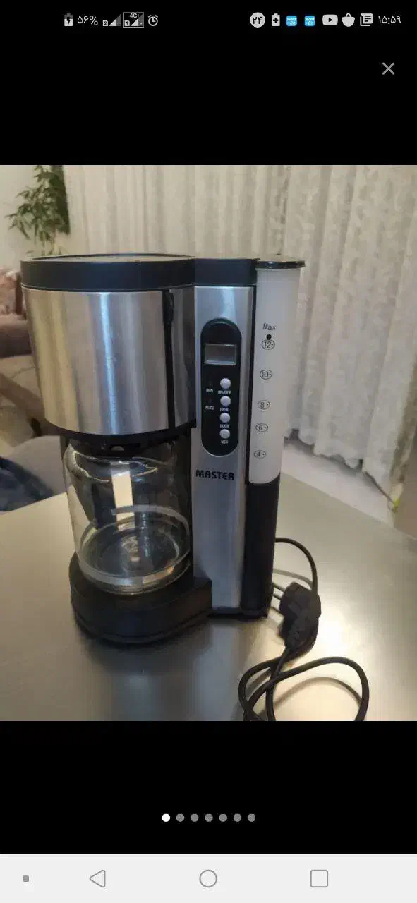 قهوه ساز «دمی»|سماور، چای‌ساز، قهوه‌ساز|مشهد, دانشجو|دیوار