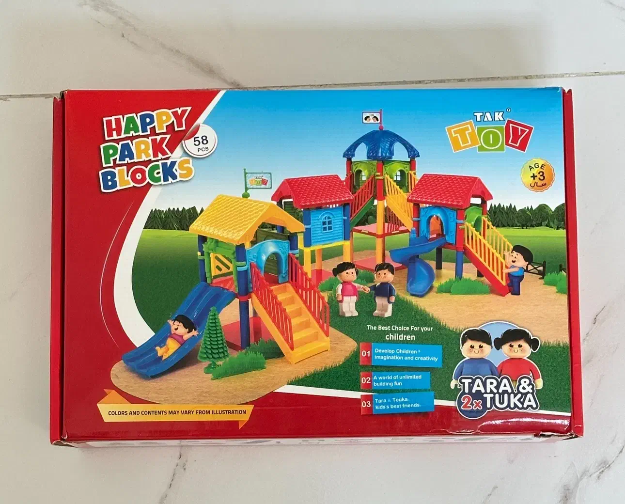 تعدادی اسباب بازی|اسباببازی|اصفهان, جاوان|دیوار