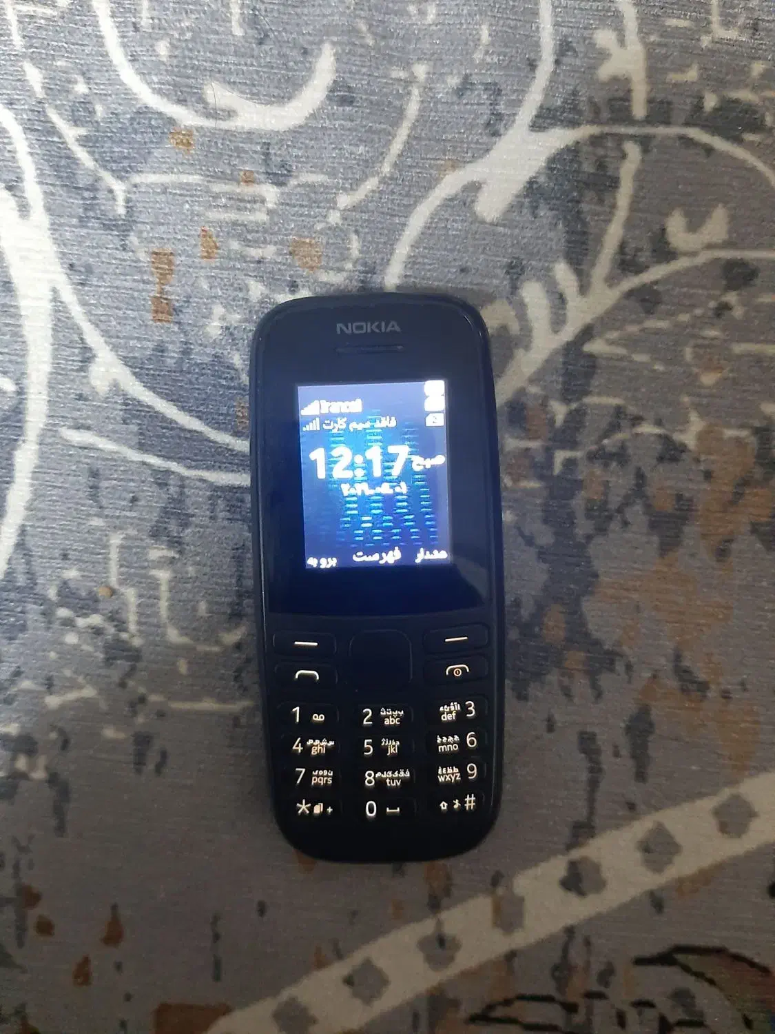 نوکیا|موبایل|کرج, محمود آباد|دیوار