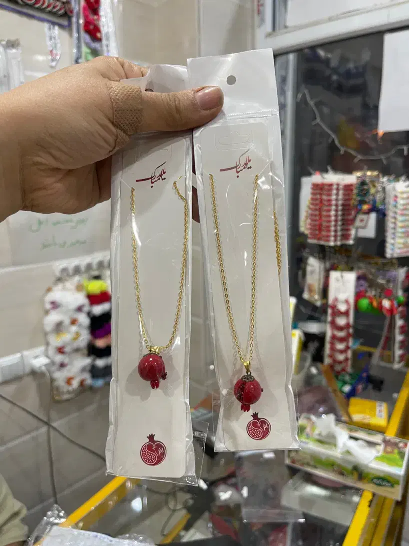 اکسسوری و استند یلدایی رسید|زیورآلات و اکسسوری|بندر کنگان, |دیوار