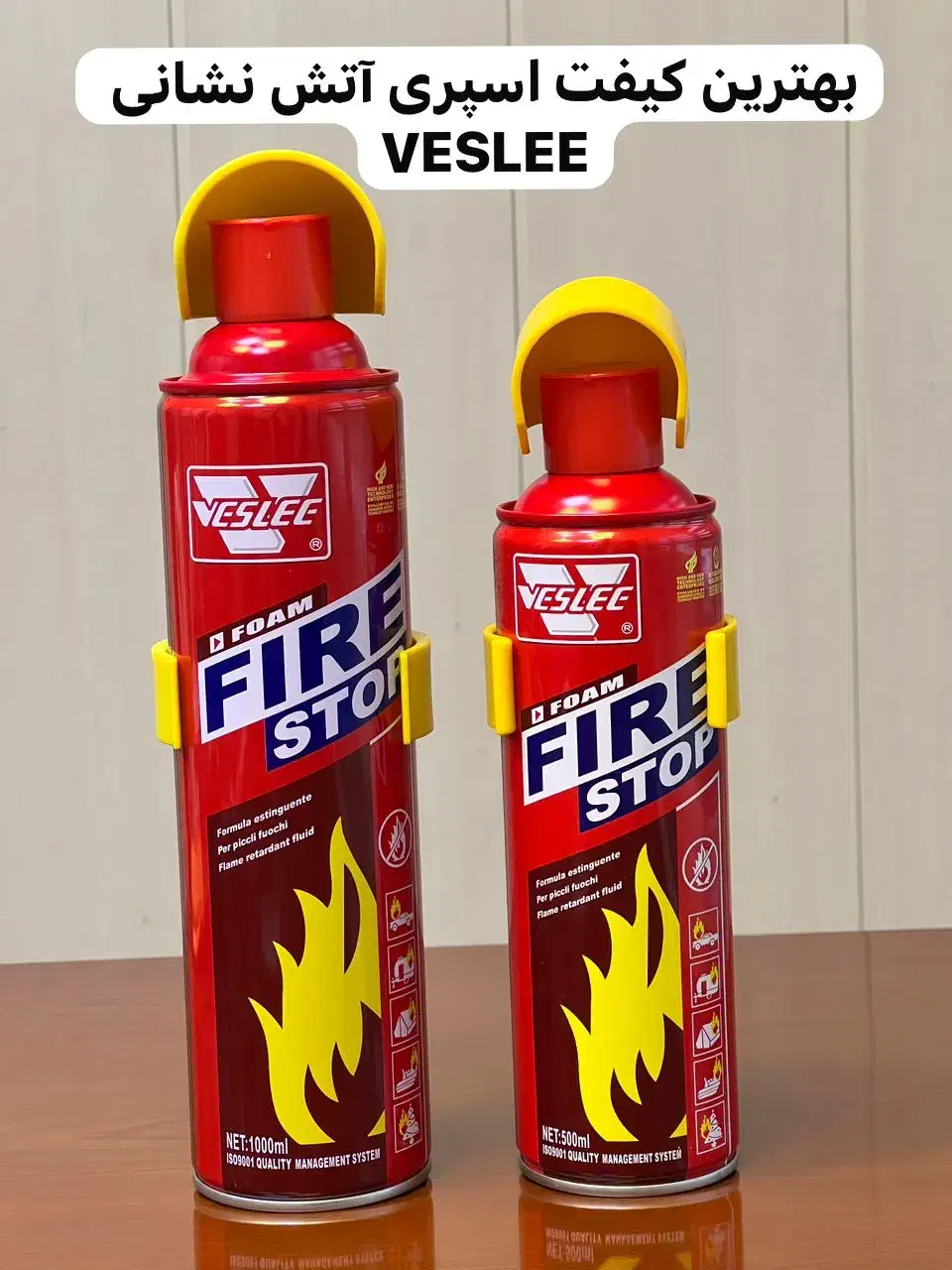 کپسول اتش نشانی مدل اسپری|ابزارآلات|تهران, شهرک رضویه|دیوار