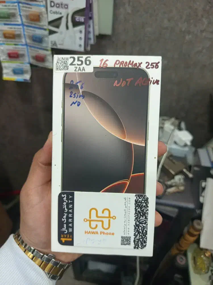 Iphone 16ProMax 256G Not Active|موبایل|کنگاور, |دیوار