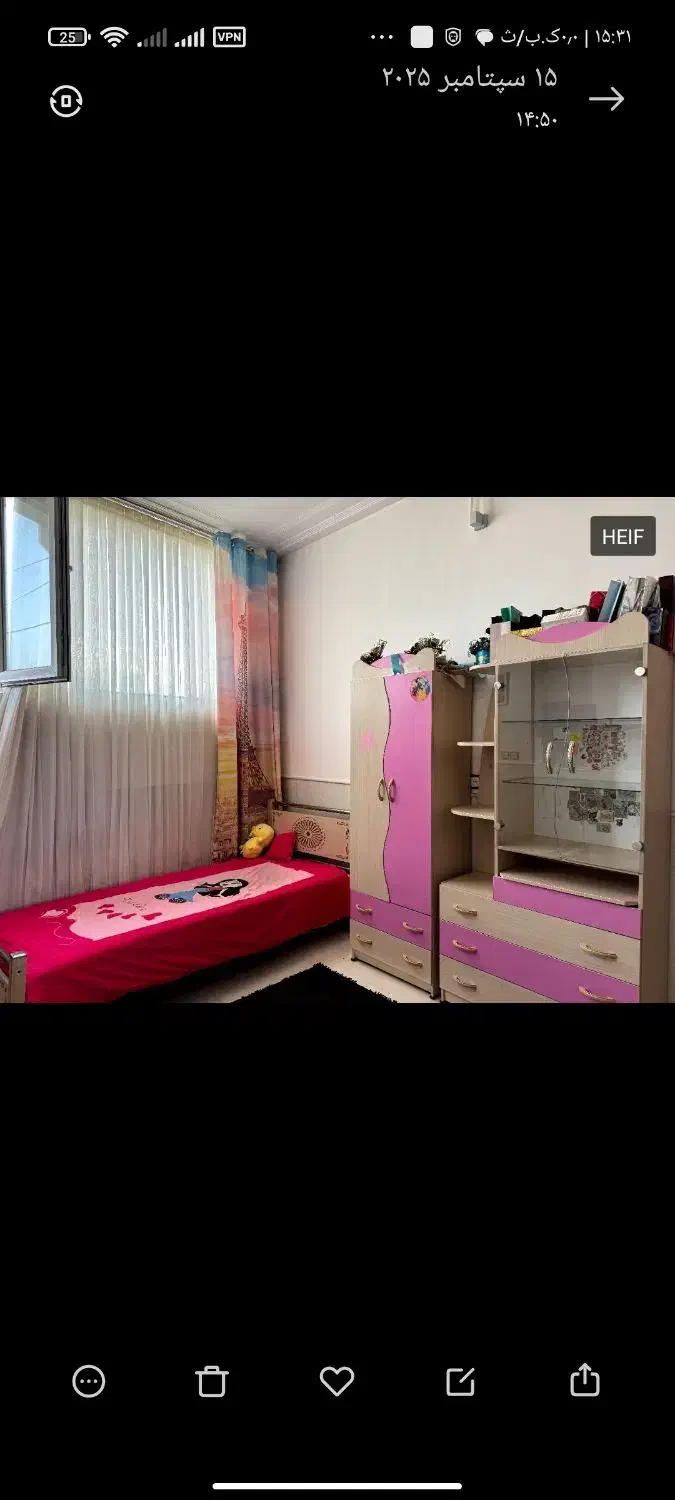 فروش سرویس خواب دخترانه در حد نو|تخت و سرویس خواب|اردکان, |دیوار