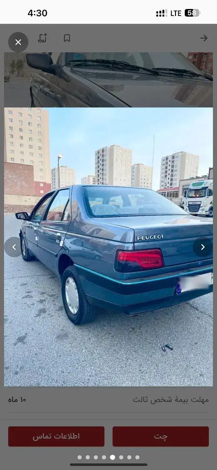 405 مدل ۱۳۹۵|خودرو سواری و وانت|رشت, سیا اسطلخ|دیوار