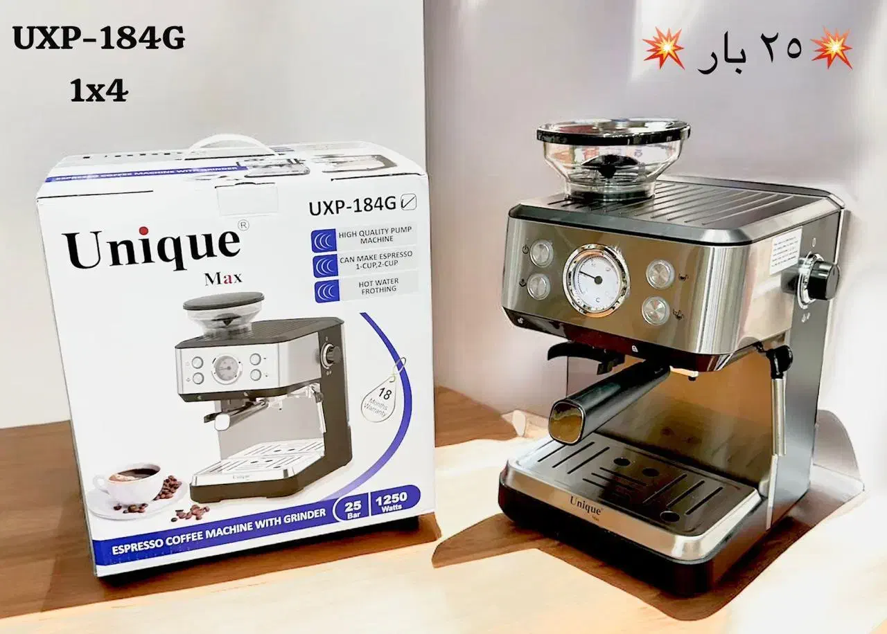 سشوار|آرایشی، بهداشتی، درمانی|اهواز, اهواز|دیوار