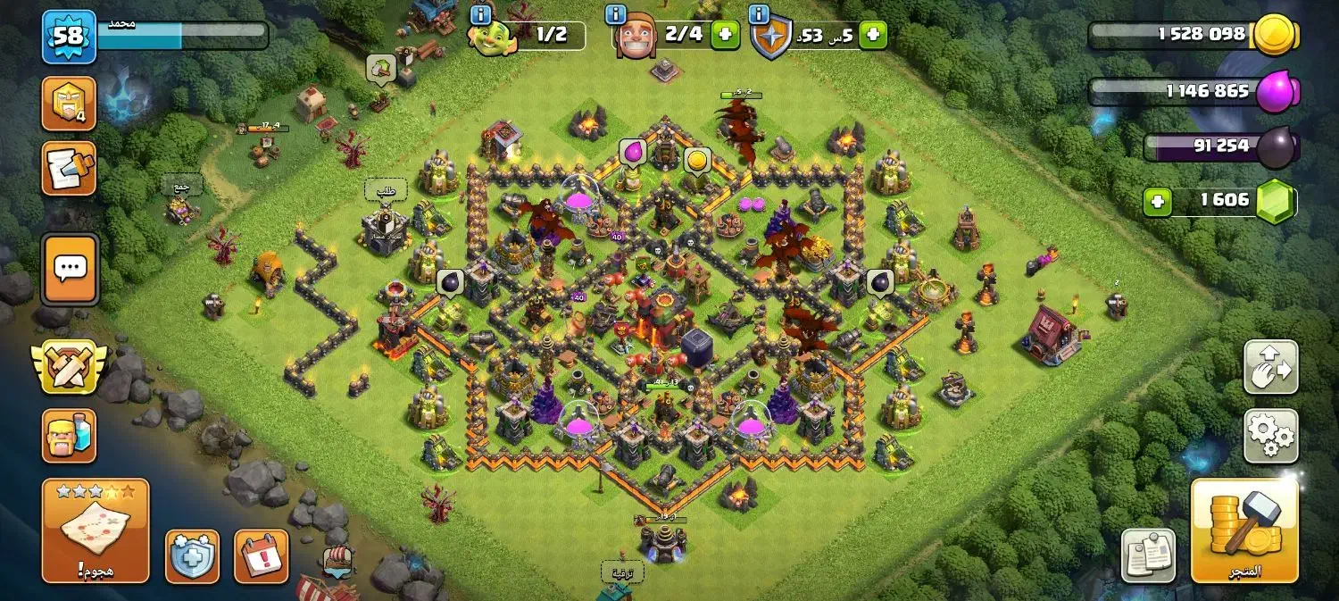 اکانت کلش برای تعویض|کنسول، بازی ویدئویی و آنلاین|اهواز, اسماعیلیه|دیوار