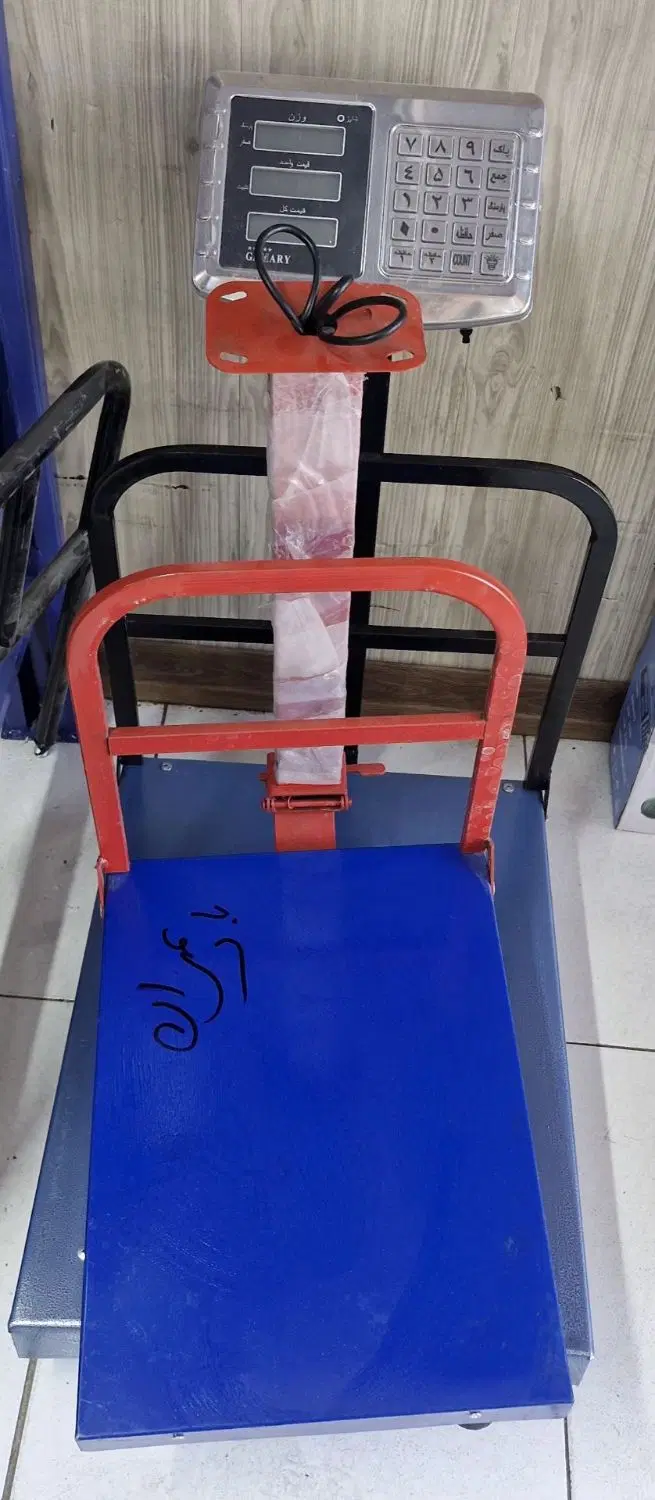 ترازو و باسکول ۴۰ کیلو ۱۵۰ کیلو ۳۰۰ کیلووتعمیرات|فروشگاه و مغازه|شیراز, پودنک|دیوار