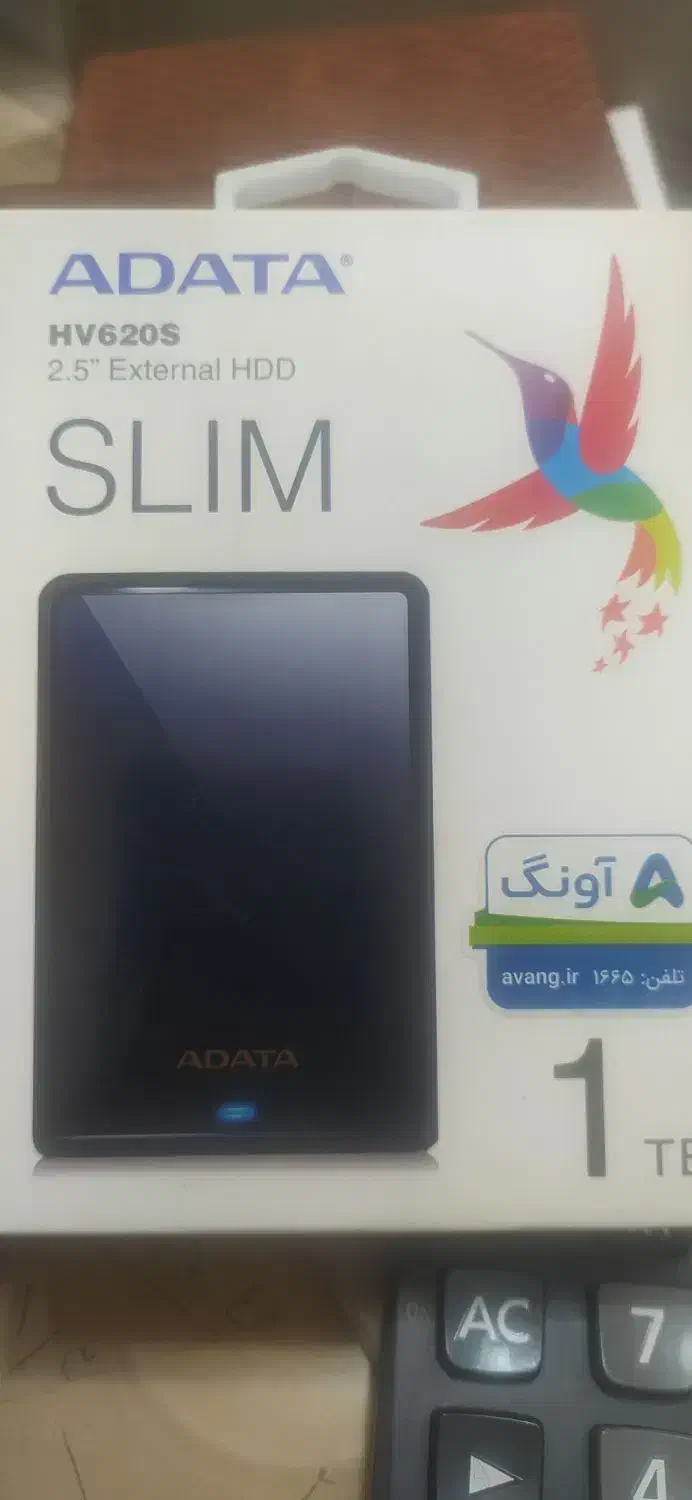 هارد اکسترنال آکبند|قطعات و لوازم جانبی رایانه|اصفهان, دستگرده|دیوار