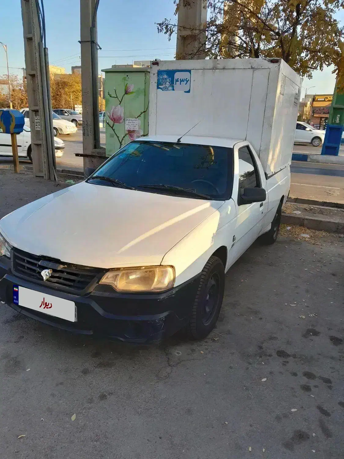 اریسان مدل ۹۶ یخچال دار|خودرو سواری و وانت|اقبالیه, |دیوار