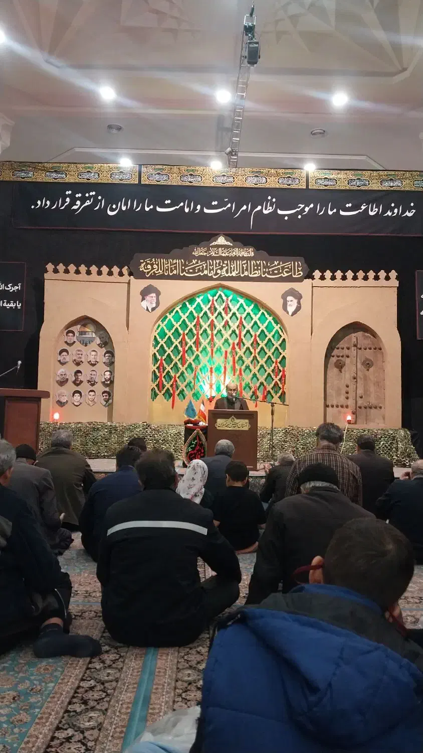 قم وجمکران با قطار ولادت حضرت فاطمه|تور و چارتر|کرمان, |دیوار