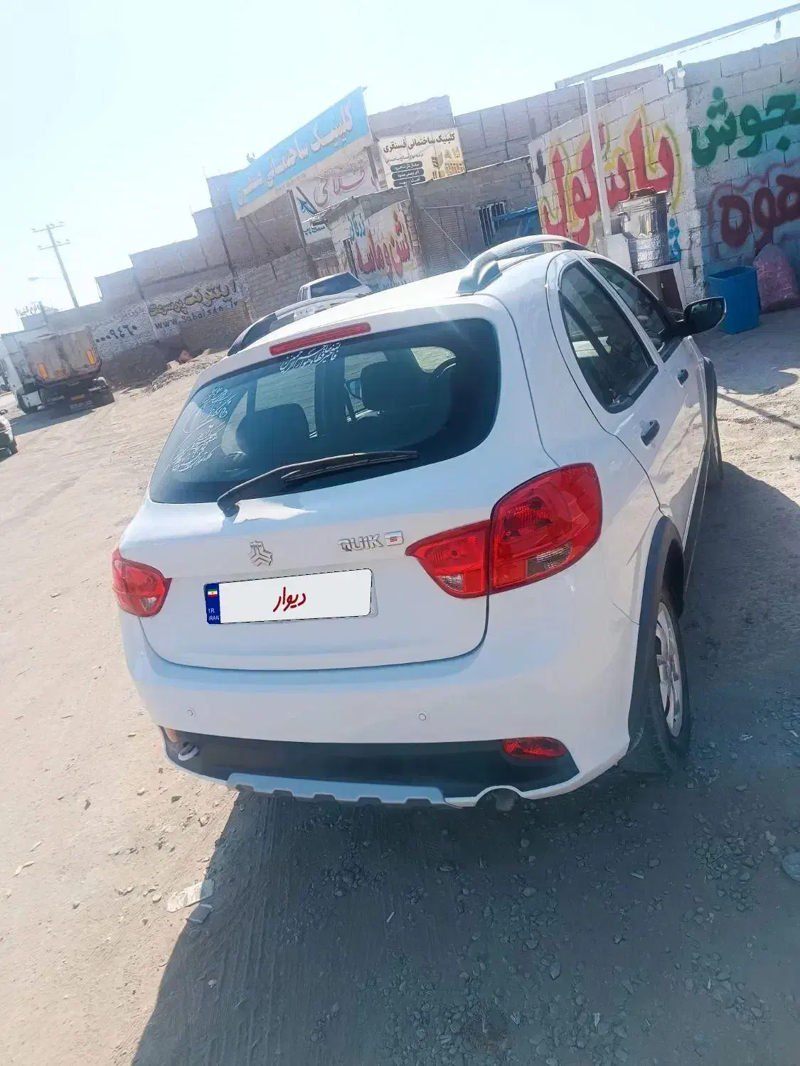 کوییکsمدل۱۴۰۰|خودرو سواری و وانت|سبزوار, کهنه آب|دیوار