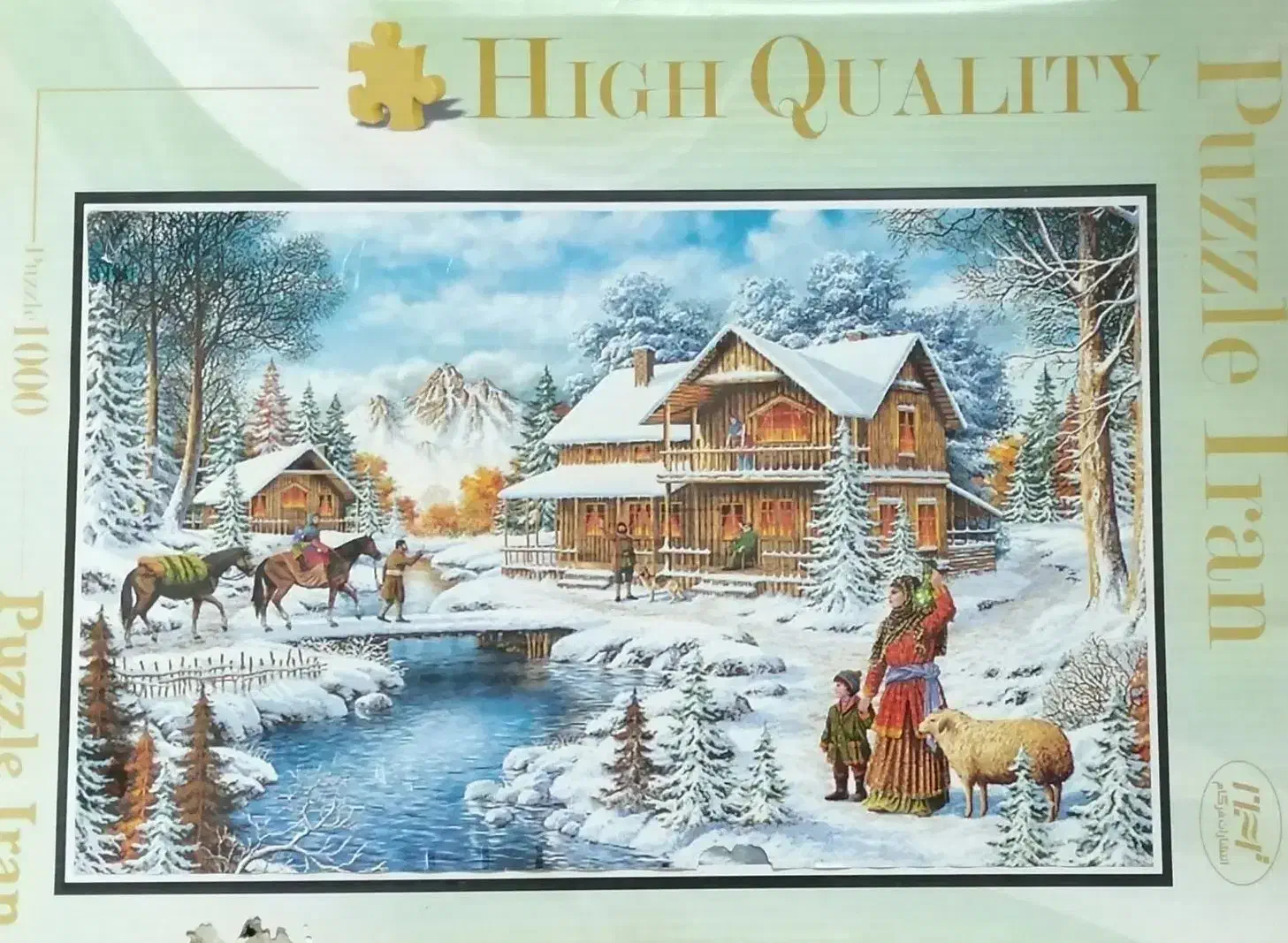 بازی و سرگرمی|کلکسیون و سرگرمی|شوشتر, |دیوار