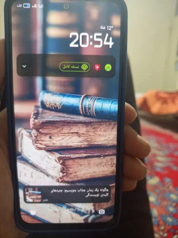 شیاعومی نوت 11|موبایل|گلپایگان, |دیوار