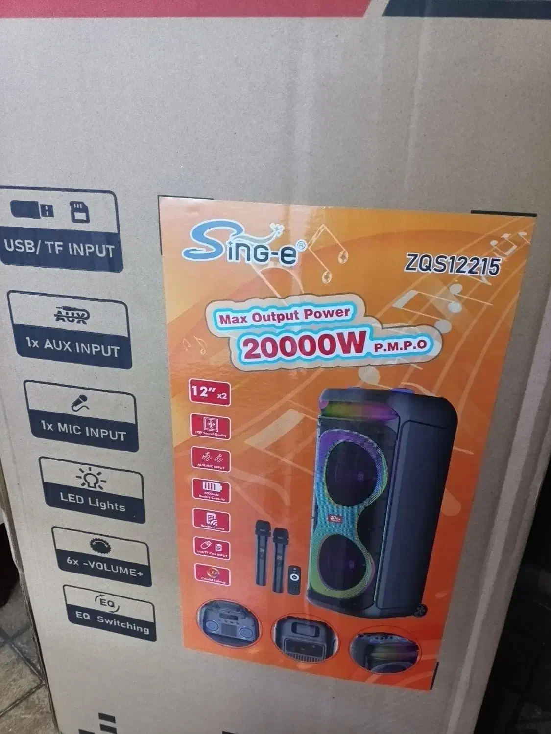 12215 ZQS|سیستم صوتی خانگی|تهران, بهداشت|دیوار