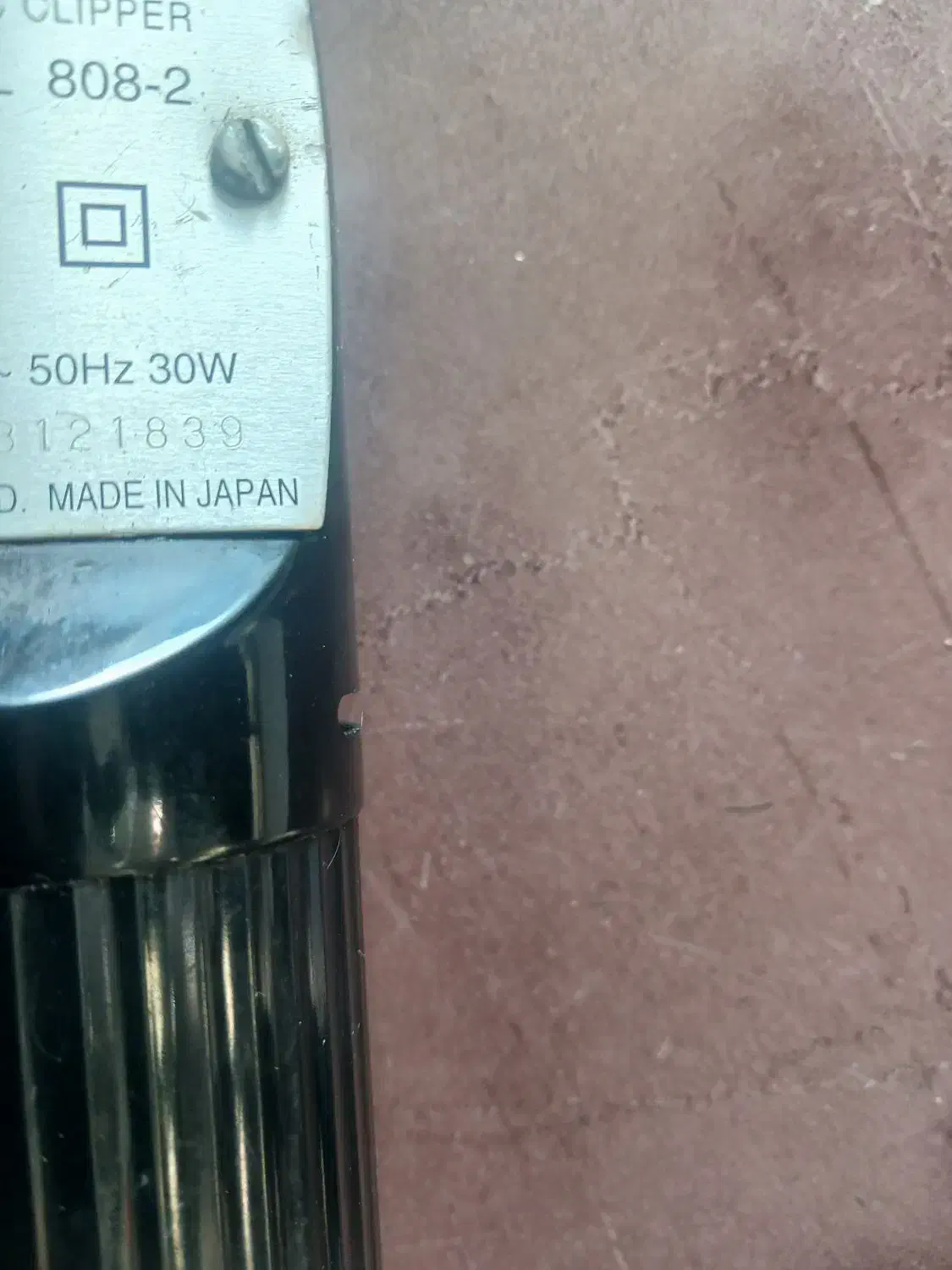 ماشین  قدرتمند ۸۰۸ اصل ژاپن جهت اصلاح حیوانات|لوازم جانبی حیوانات|کرمانشاه, |دیوار