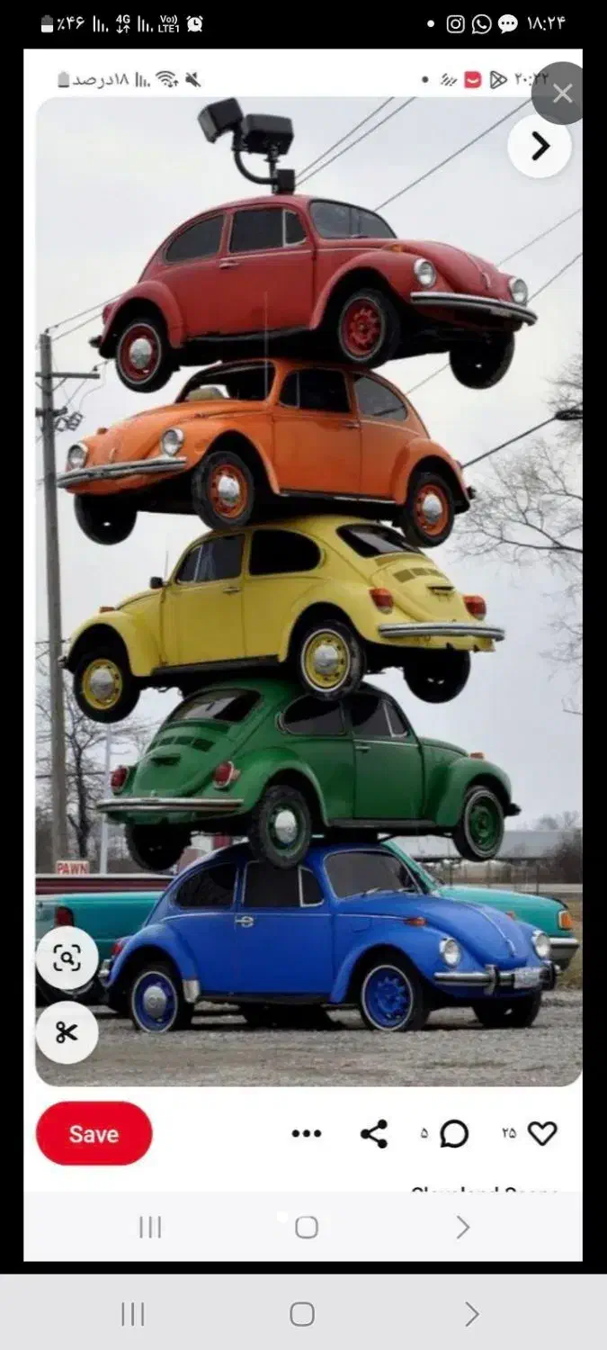 خودرو فرسوده و اسقاطی وتصادفی نقدی|خدمات موتور و ماشین|شهرکرد, |دیوار